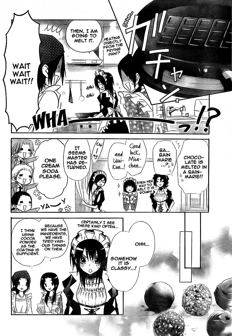 Kaichou Wa Maid-sama! Chapter 63 12